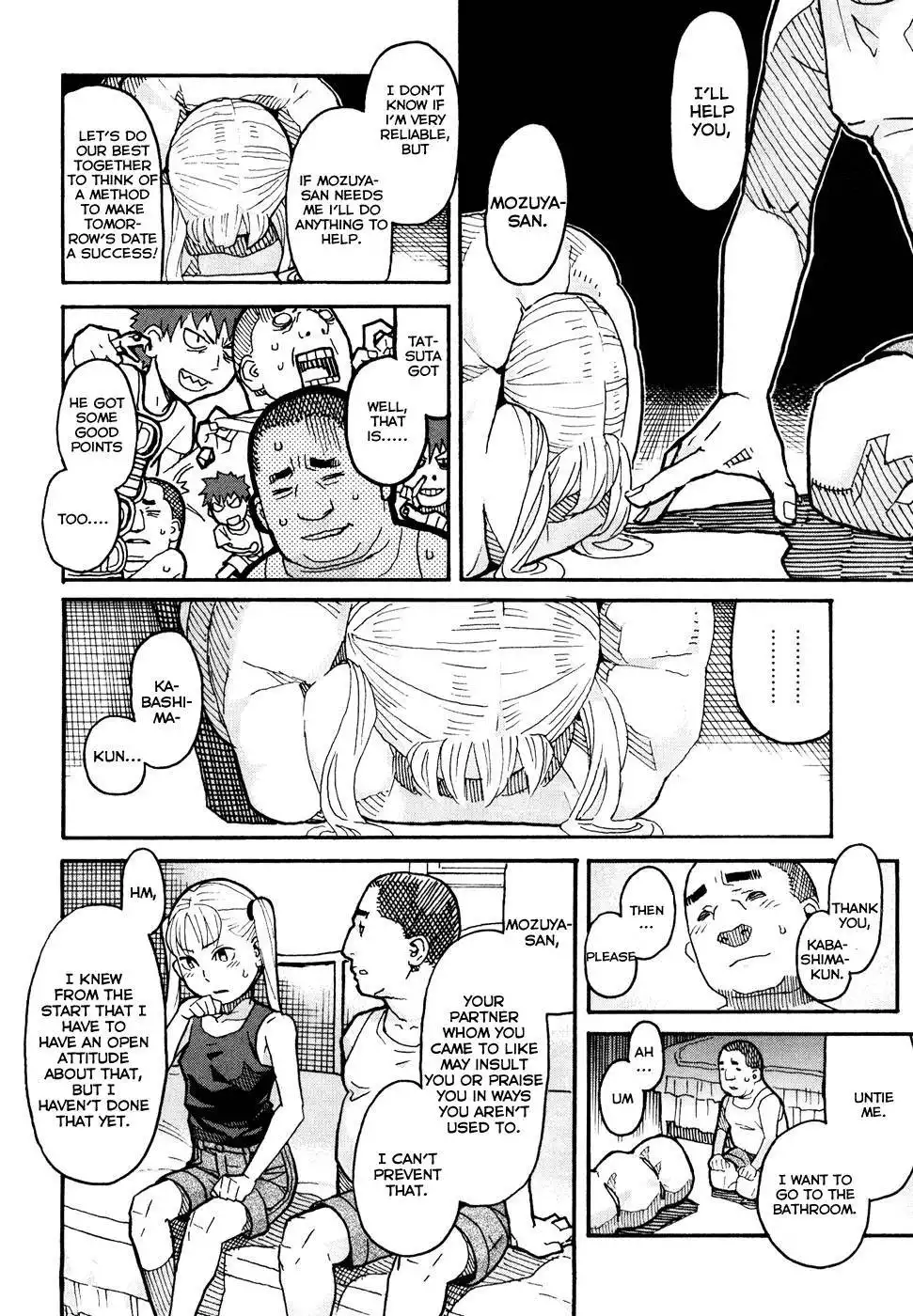 Mozuya-san Gyakujousuru Chapter 3 25